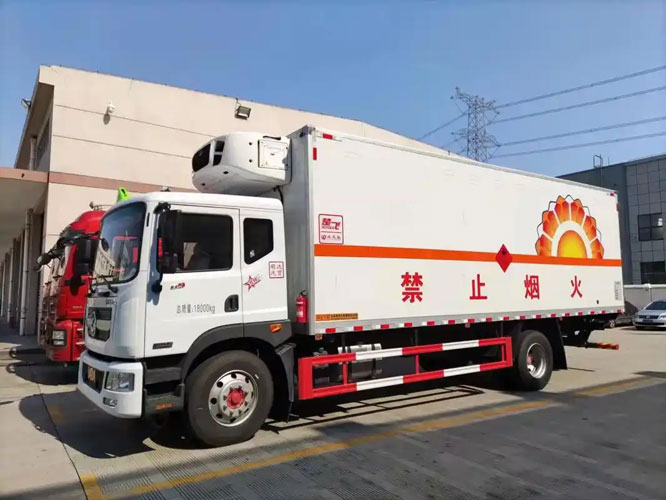 金川危险品托运